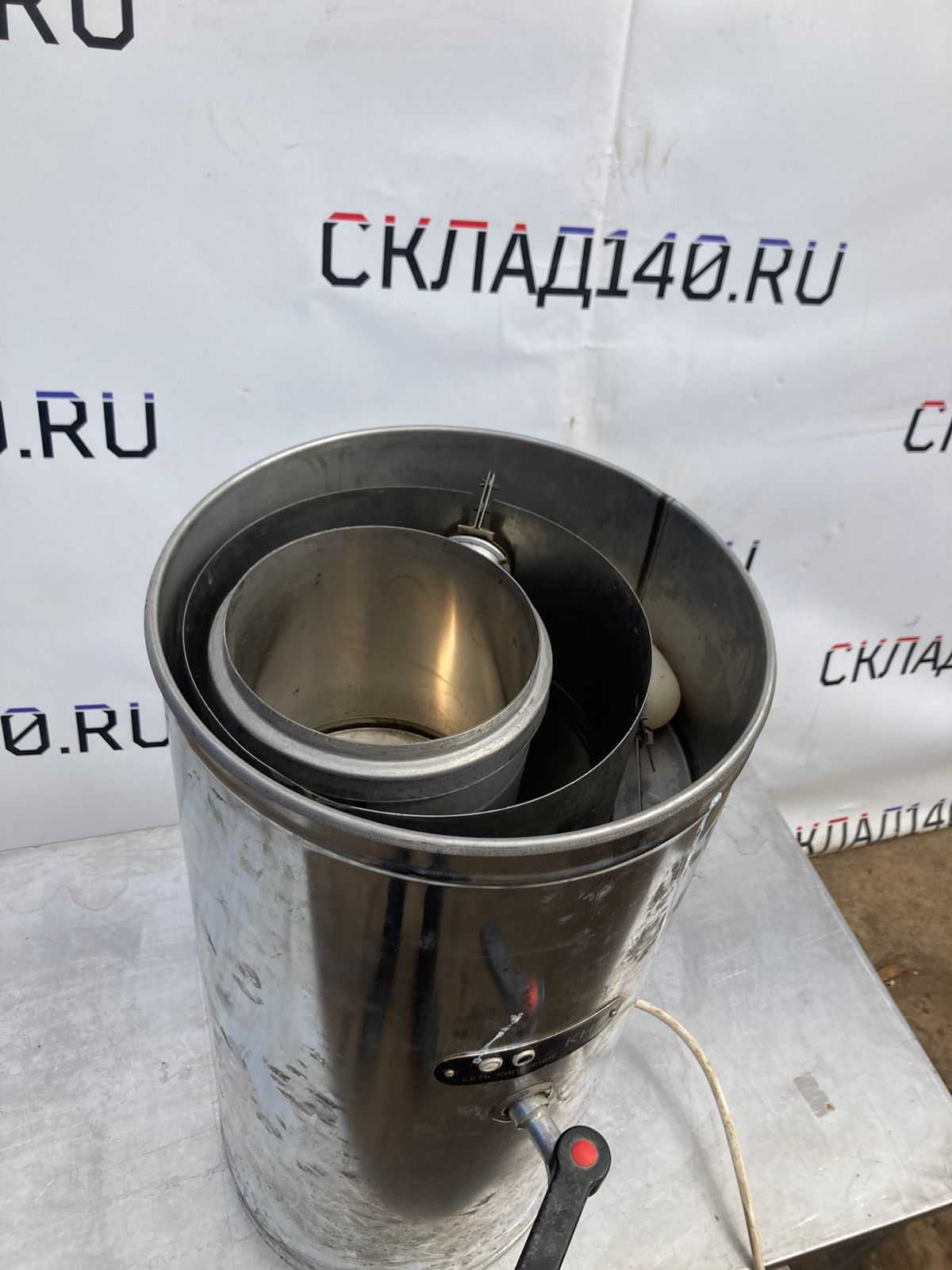 Купить Кипятильник непрерывного действия электрический КНЭ-50М1