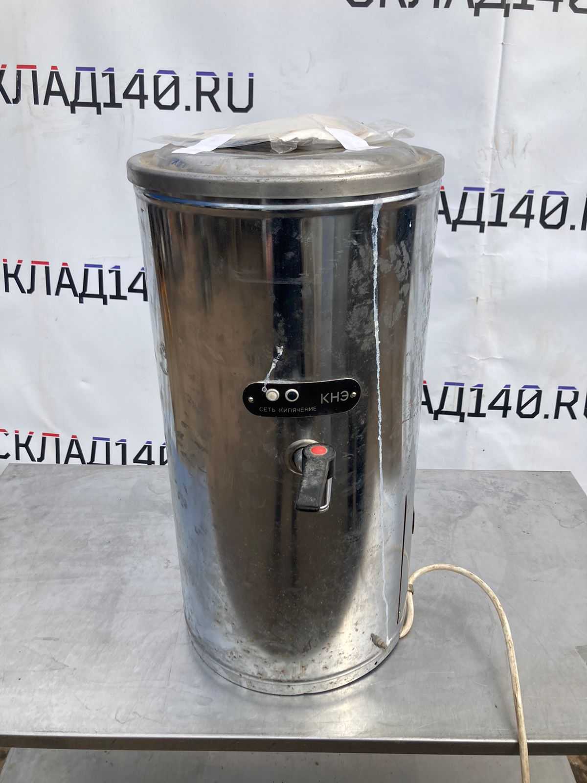 Купить Кипятильник непрерывного действия электрический КНЭ-50М1