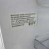 Купить Шкаф холодильный бытовой Атлант МХМ 1717-01