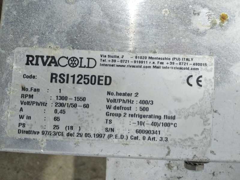 Купить Испаритель Rivacold Rsi 1250ed