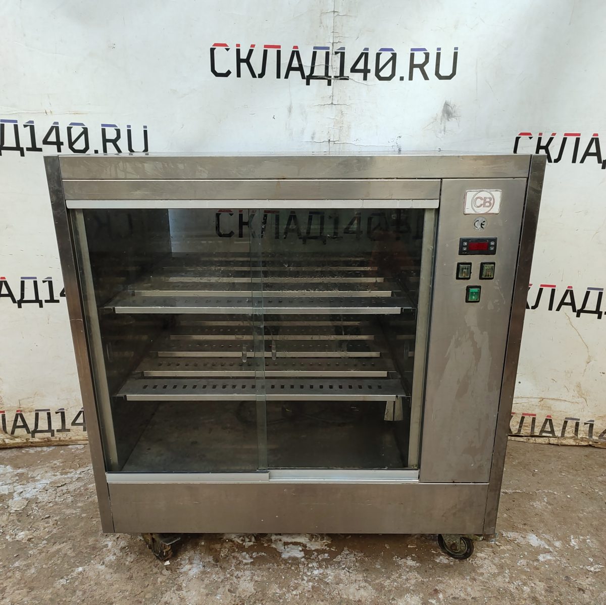 Купить Витрина тепловая CB EV 35