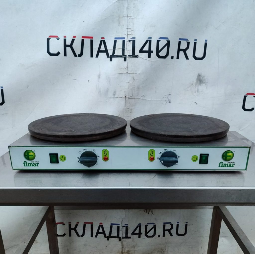 Img 20241113 160707