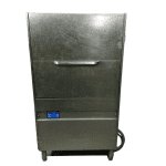 Купольная посудомоечная машина Kromo KP 302 E PLUS