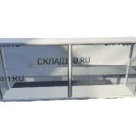 Стеллаж полка лдсп белый 135/24/85