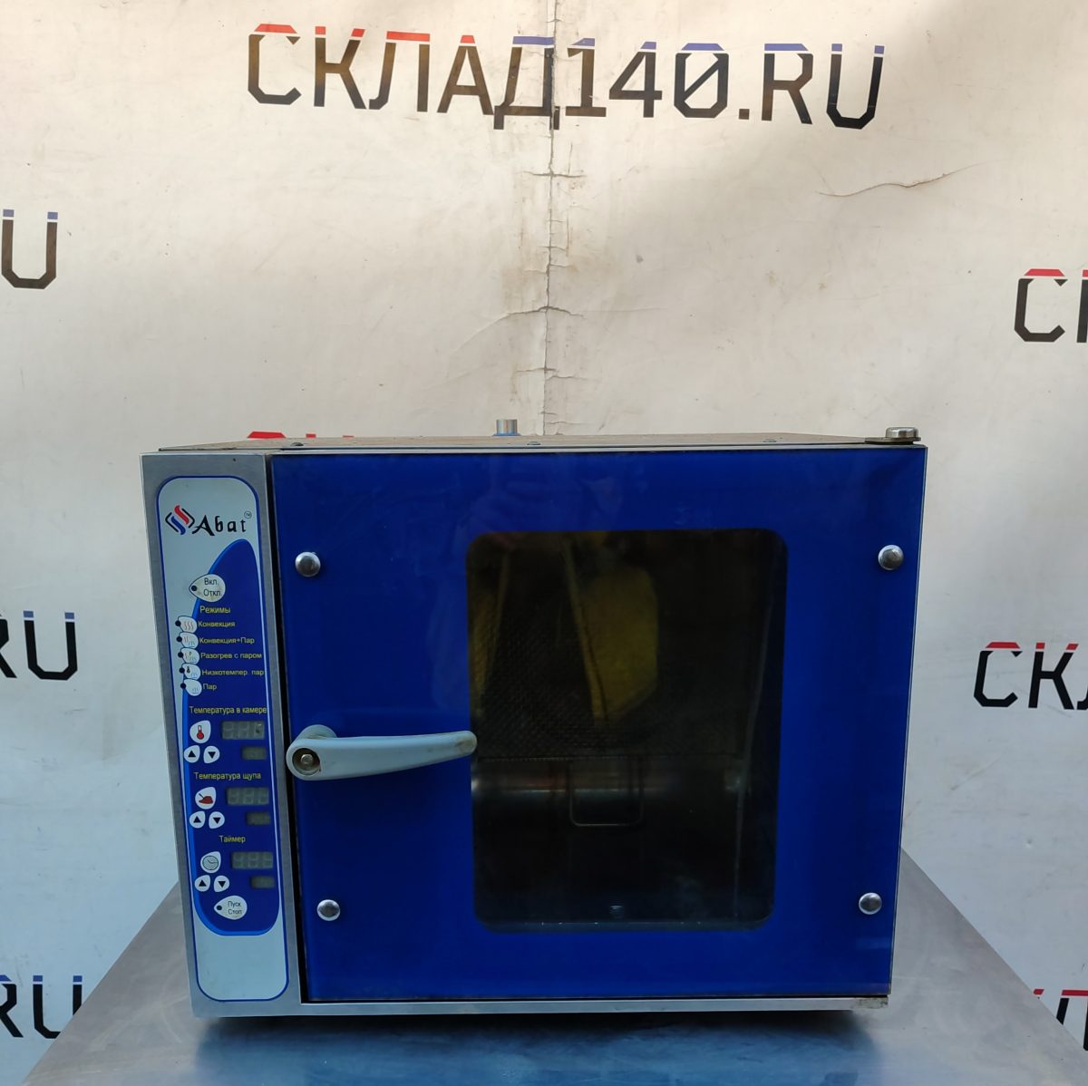 Купить Пароконвектомат Abat ПКА 6-1/3П