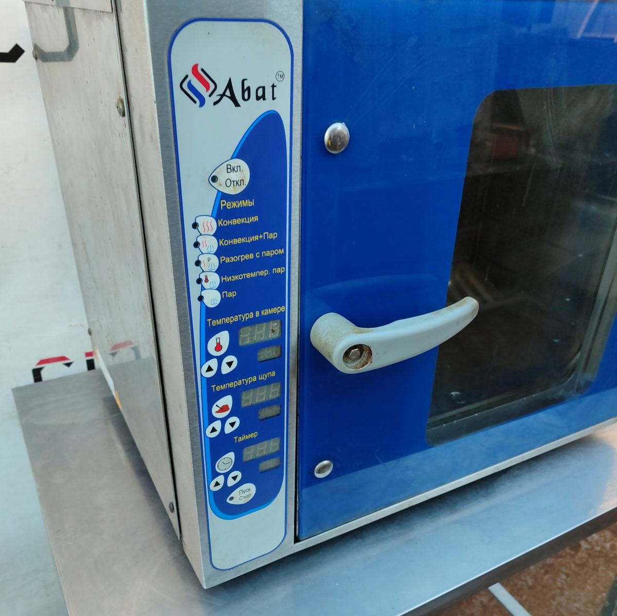 Купить Пароконвектомат Abat ПКА 6-1/3П