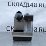 IMG_20230320_183858