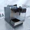 Купить Кофемашина Delonghi Treviso Italia En 520