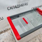 Img 20240126 164427