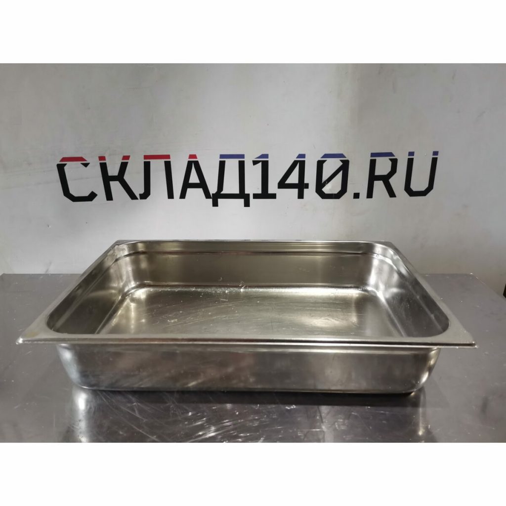 Img 20240225 162158