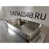 Купить Гастроемкость GN 1/1 100 мм