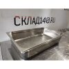 Купить Гастроемкость GN 1/1 100 мм
