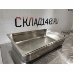 Img 20240225 162230