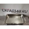 Купить Гастроемкость GN 1/1 100 мм