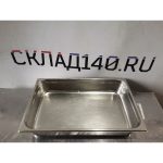 Img 20240225 162257