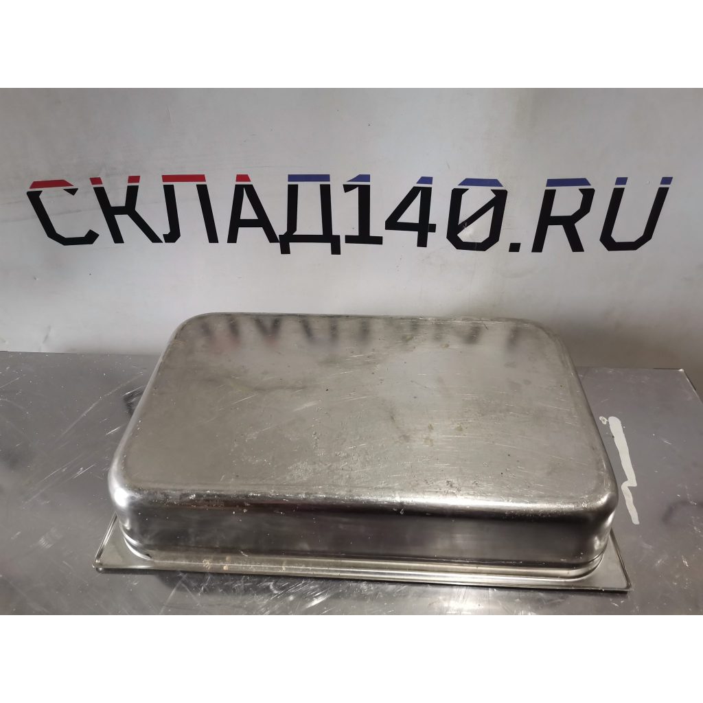 Img 20240225 162312