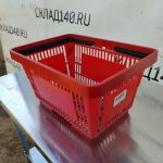 Img 20240313 104611