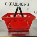 Img 20240313 104632