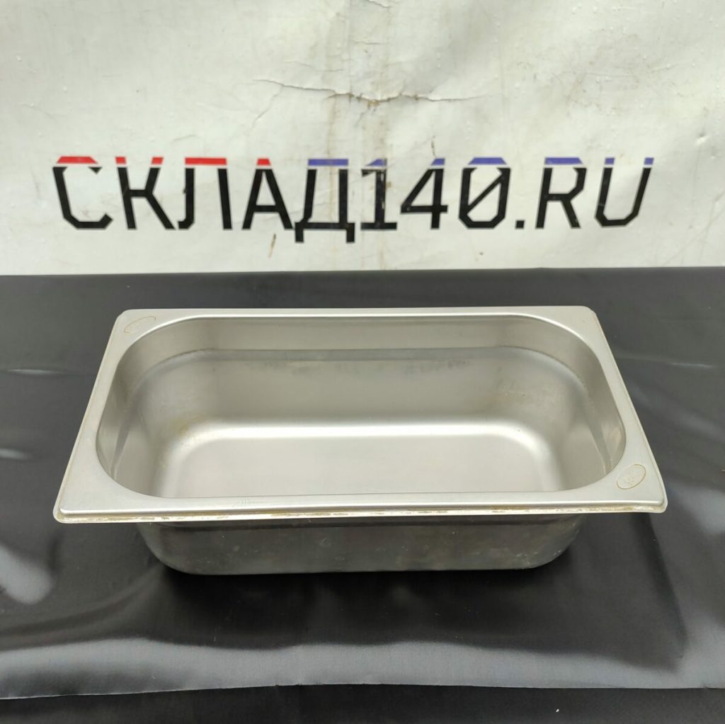 Img 20240404 123836