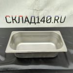 Img 20240404 123836