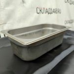Img 20240404 123844