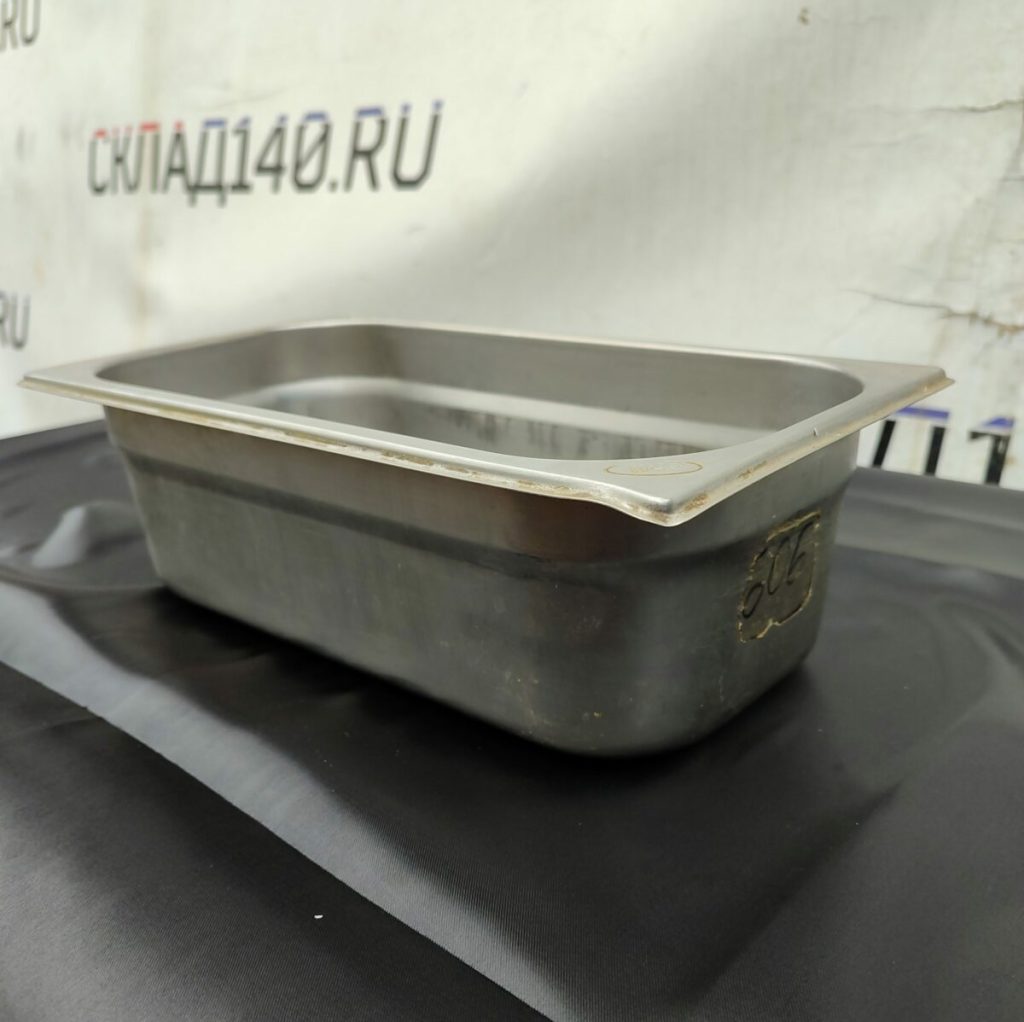 Img 20240404 123851