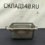 Img 20240411 152333