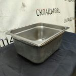 Img 20240411 152339