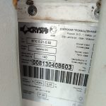 Img 20240718 172512