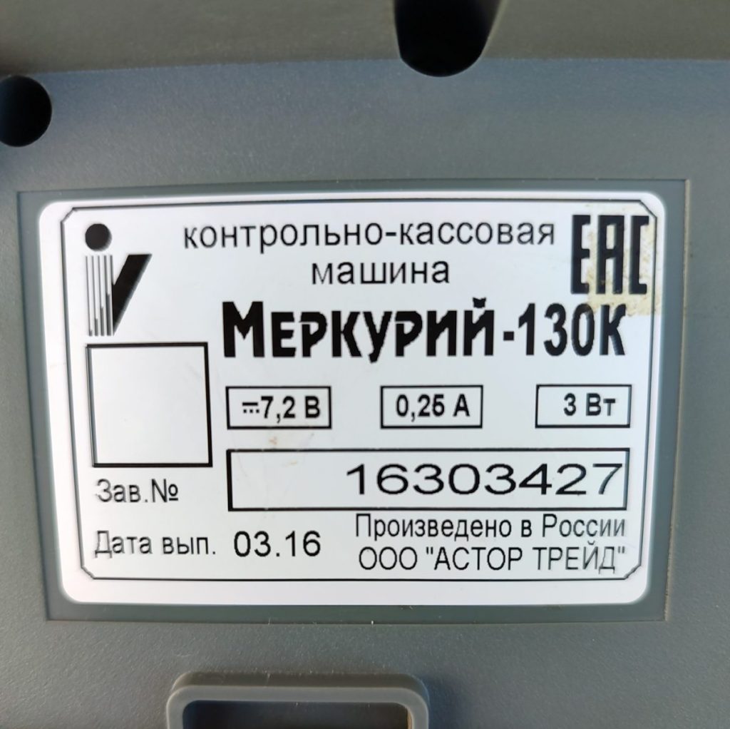Img 20250215 103913