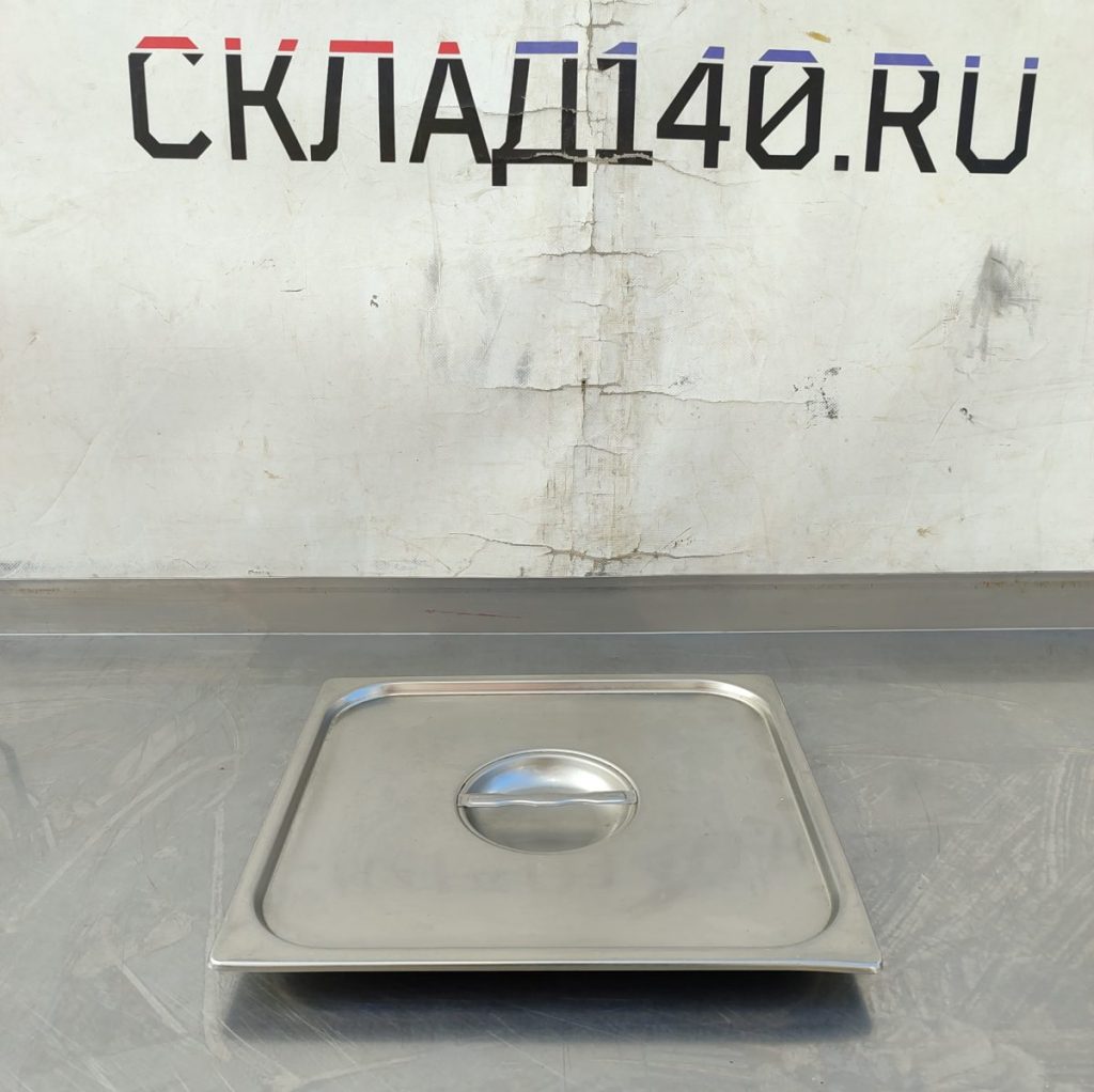 Img 20250330 102729