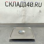 Img 20250330 102729