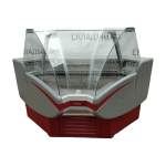 Витрина холодильная Cryspi Gamma-2 IC внутренний угол