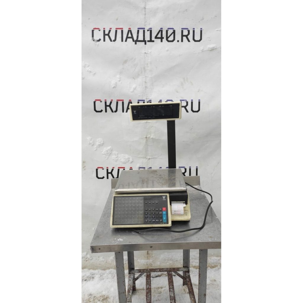 Img 20230302 113130