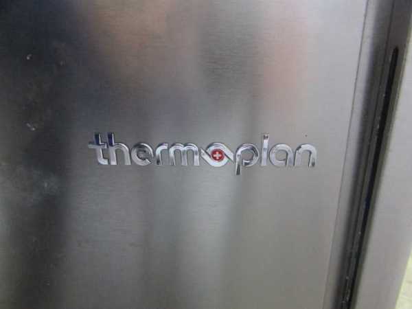 Купить Кофемашина Termoplan black and white One