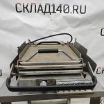IMG_20230324_171705