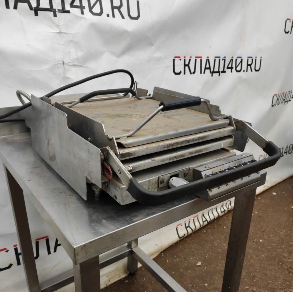 IMG_20230324_171739