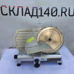 Img 20230618 155435