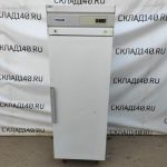 Img 20230622 170227
