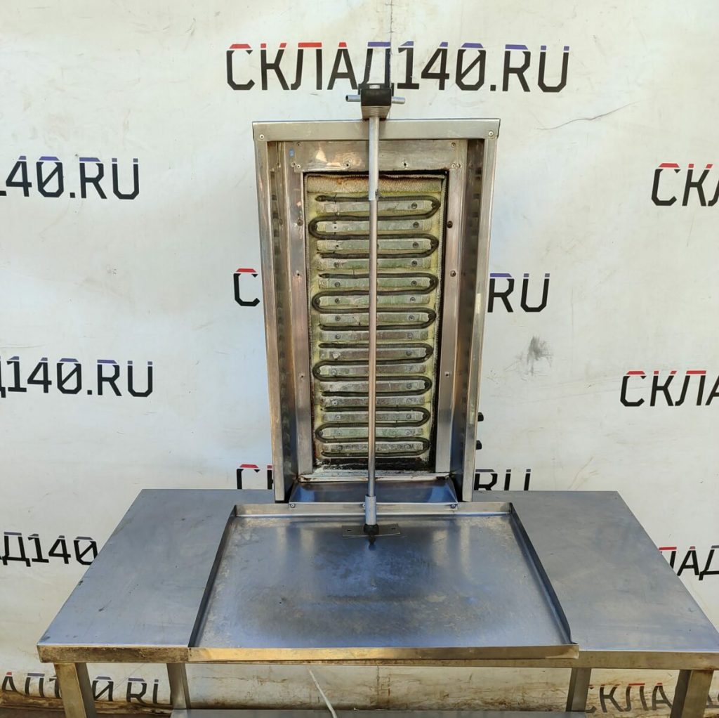 Img 20240519 122600