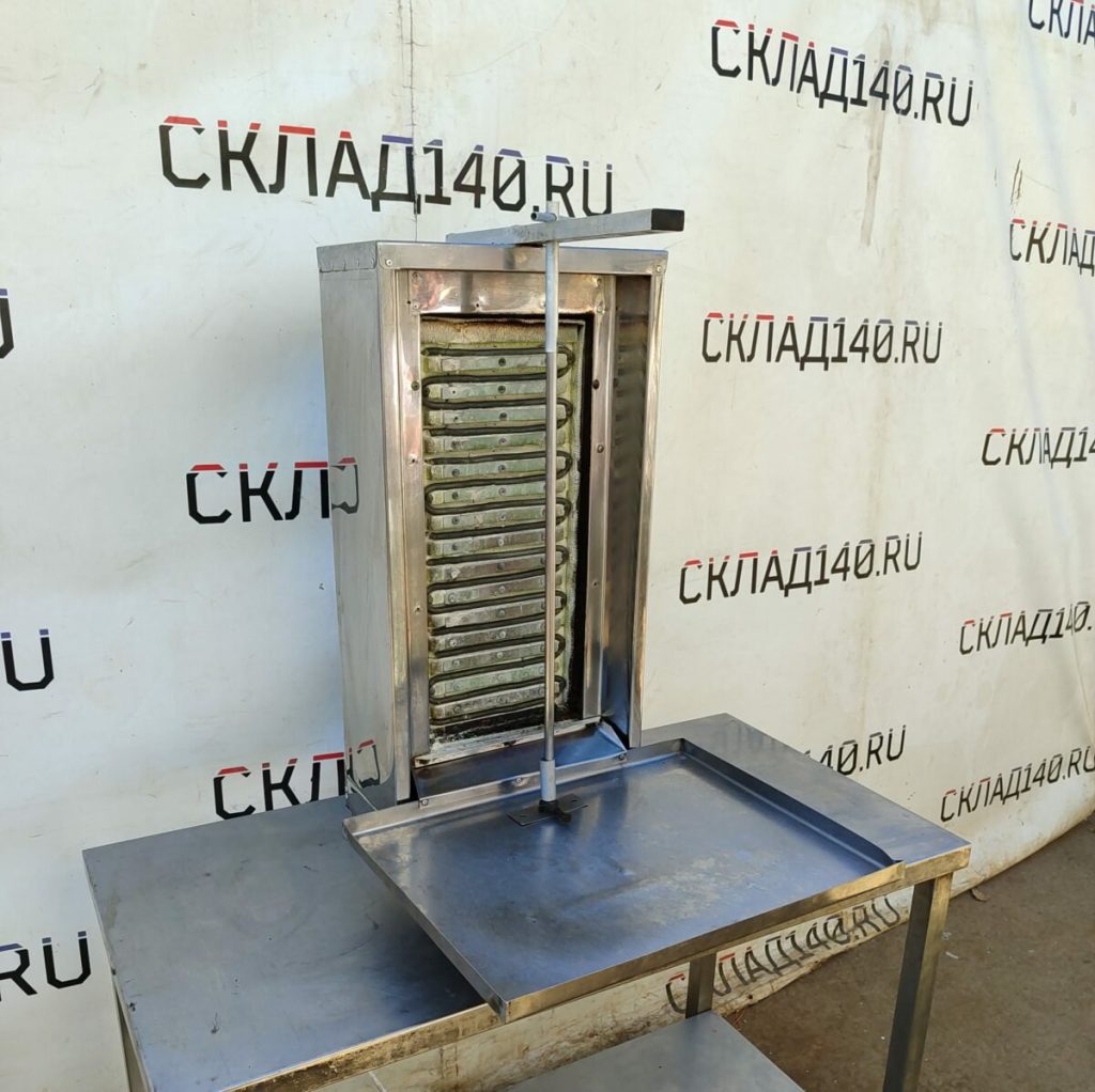 Img 20240519 122606