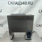 Img 20241116 143738