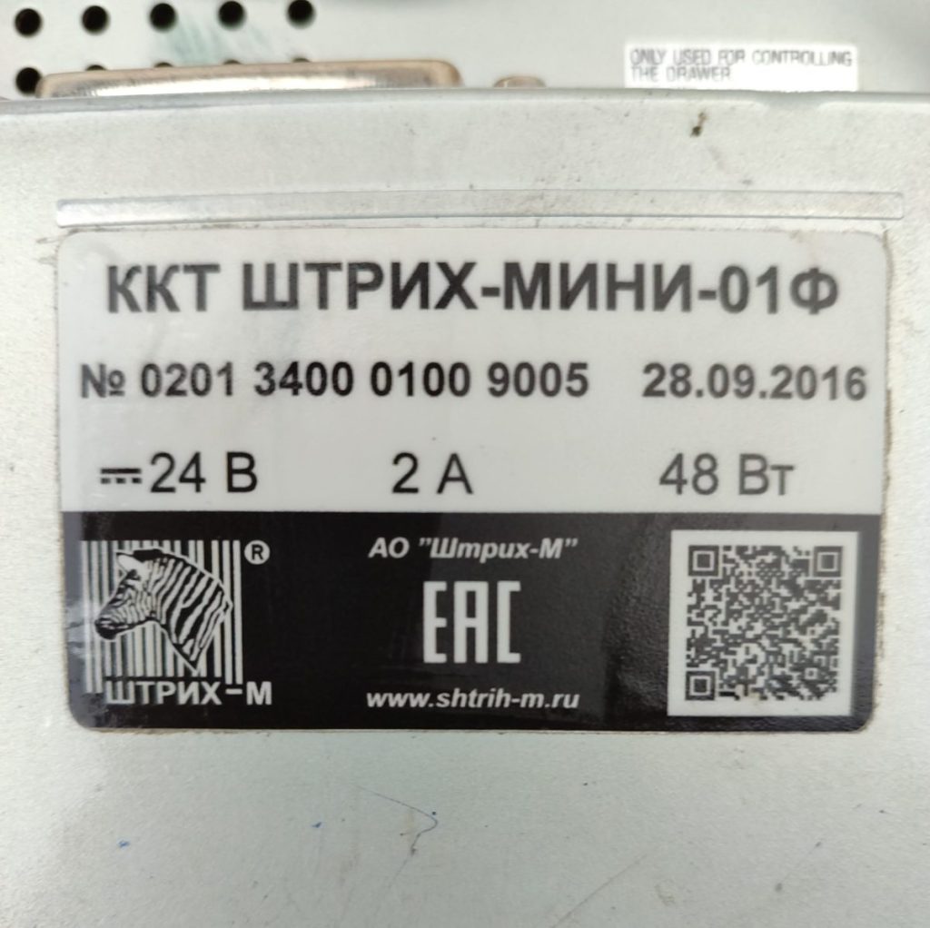 Img 20241201 112552