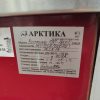 Купить Витрина универсальная Арктика КВС-1800 U