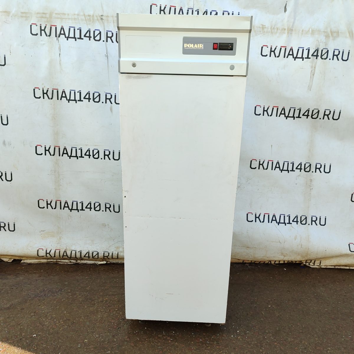 Купить Шкаф холодильный Polair CM 107-S