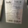Купить Ballu BPAM-09H Мобильный кондиционер