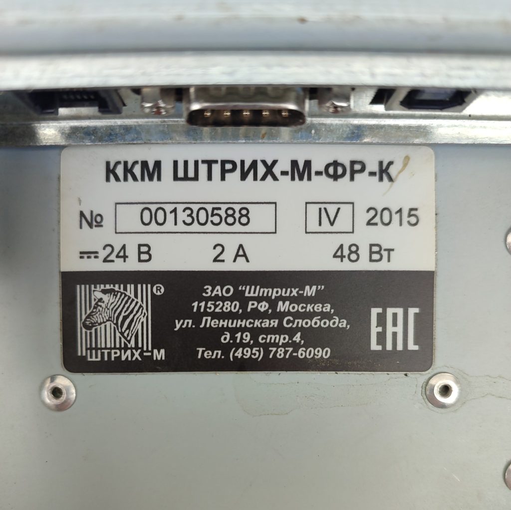 Img 20260510 150722