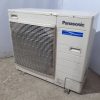 Купить Кондиционер Panasonic CU-B28DBE8