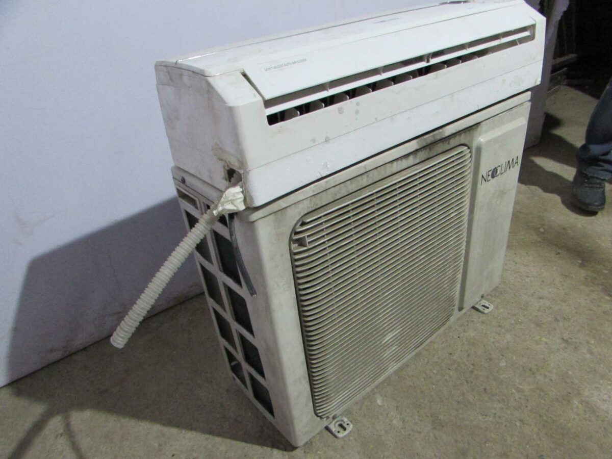 Купить Кондиционер Neoclima ns/nu has091r4