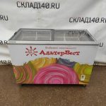 Img 20230620 163352